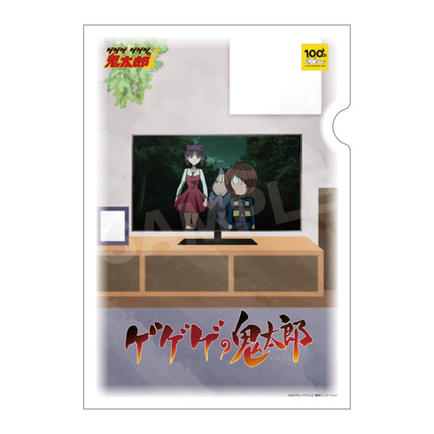 『ゲゲゲ ゲゲゲの鬼太郎』和紙ファイル /06 6期